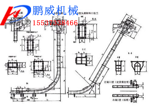 蛇形刮板輸送機(jī)優(yōu)勢