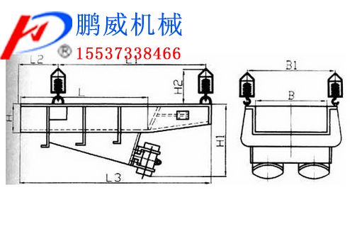 TZG系列振動(dòng)給料機(jī)